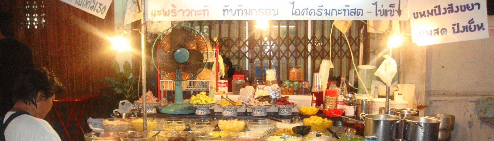 FPS unternehmen header gastroreisen bangkok